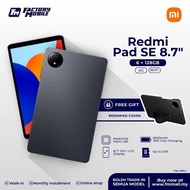 REDMI PAD SE 8.7 (NEW)