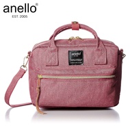 のAnelloの Square Mini Boston 2 Way Shoulder Bag AT-C1223