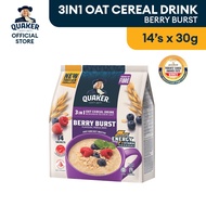 QUAKER 3 in 1 Oat Cereal Drink  - Berry Burst (14's x 30g) / Quaker Minuman Bijirin Oat 3 dalam 1 Be