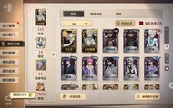 第五人格帳號