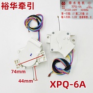 1pcs Haier Washing Machine Tractor Dual Stroke XPQ-6A Drain Valve Drainage Motor QC22-17 4068B