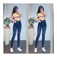 Long Skinny jeans, long Skinny jeans