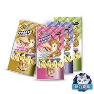 Ready Stock Proud Cat Cat Dedicated Fur Formula Minced Meat Minced Meat Minced Cat Meat Cat Snacks C