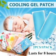 20pcs Baby Ice Cool Fever Patch Cool Fever Patch Sunstroke Sticker Patch Physical Cooling Ice Pad