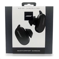 Bose QuietComfort Earbuds Noise-cancelling wireless earplugs with Wireless Bluetooth Connectivity