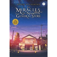 the Miracles of the Namiya General Store-the of the