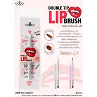 OD5080 DOUBLE TIP Lip Brush Odbo