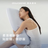[] Yaduo Planet 25 New Product Natural Cool Pillowcase Natural Cool Fabric Single Pillowcase