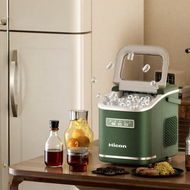 Hicon | Small Home Ice Maker Machine