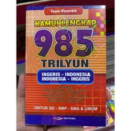 Complete Dictionary - English - Indonesian Kamus Dwibahasa Oxford Fajar