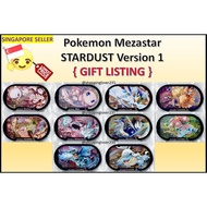 [GIFT] Pokemon Mezastar 6 Star Disk Tag Card Superstar (Singapore)