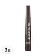 RiRe 防水四叉染眉筆 2g  01 灰棕色  3支