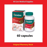 HIMALAYA JOINT WELLNESS SHALLAKI (BOSWELLIA) -60 capsules