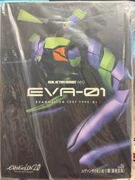 《全新未開行貨》Medicom Toy RAH NEO EVA-01 [New Color Edition］初号機 新塗装版新世紀 福音戰士 EVA Evangelion Test Type Real