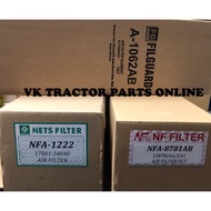 BACKHOE CASE 580 AIR FILTER