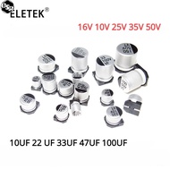 OSR 5/10Pcs 16V 10V 25V 35V 50V SMD Electrolytic Capacitor Aluminum  10UF 22 UF 33UF 47UF 100UF