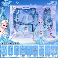 Elsa Princess Gift Set Toys