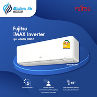เครื่องปรับอากาศยี่ห้อ Fujitsu รุ่น iMAX Inverter