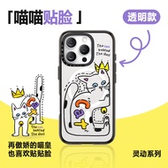 SmartDevil X เคสโทรศัพท์สัตว์น่ารักสำหรับ iPhone 17 Pro Max iPhone 17 Pro iPhone 17 Pro Max iPhone 1