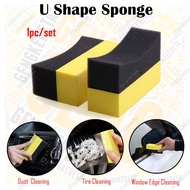 U Shape Sponge Waxing Arc Edge Sponge Span Car Care DIY Dust Wet Use Dry Use Cuci Tayar Kereta Car Wheel Tire Tyre