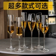 Classic Flute-Shaped Goblet Set Household Foaming Wine Glass Slanted Grape Cocktail Glass Glass Gobl