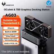 AOOSTAR AG03 OCulink & USB4 V2.0 Graphics Docking Built-In 800W Power Thunder 5 Dual Interface 80Gbp