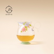 Yishi Tea Hua Hydrangea Imitation Song High Foot Green Jade Fair Cup Single High-End Glass Tea Seafo