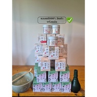 Bangkok Express Delivery Ippodo Ceremonial Grade Matcha | Hatsu/Wakaki/NAKODA/IKUYO Authentic 1 Limi