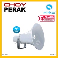 Minkez MHS R50V 13" 50W Horn Speaker