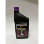 TOYOTA MANUAL TRANSMISSION GEAR OIL GL-4 75W-90 (1L)