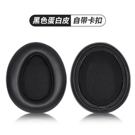 Suitable for Sony MDR-10R Earphone Case 10RNC 10RBT Earmuffs Headphone Foam Cover Replacement Accessories
