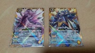 盒出質素 BS卡 bs卡 (究極天使獸 聖龍獸 閃卡2張) 數碼暴龍機 Battle Spirits 究極體 數碼暴龍卡 電影絆 SD45 數碼暴龍閃卡 (不議價)
