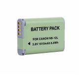 Proocam Battery for Canon PowerShot G1X Mark ii camera (NB-12L)