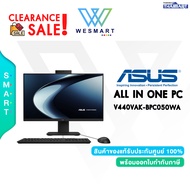 (Clearance0%) ASUS ALL IN ONE PC (AIO) V440VAK-BPC050WA : Intel Core i5-13420H/Intel UHD/8GB DDR5/51