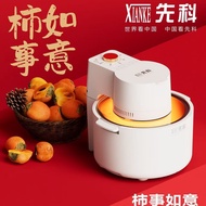Air Fryer Fryer Fryer Fryer Flip Multi-Function Visual Oil Discharge Household First Course Small Sm