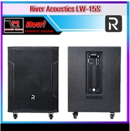 River Acoustics LW15S ลำโพงแอคทีฟ 15 นิ้ว มีบลูทูธ ความดัง 132 dB ของแท้100% ส่งจริง ส่งไว