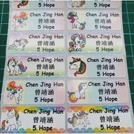 Big Size Waterproof Name Stickers (46x18mm)