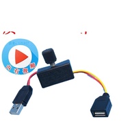5V USB fan mini computer fan stepless speed switch wind speed adjustment motor speed motor
