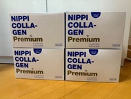 Nippi Collagen Premium 膠原蛋白