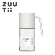 ZUUTii - Zuutii 附手柄自動開合蓋玻璃油壺 - 米白色 (550ml)