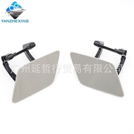 Suitable for Headlight s350s63s500 Cover w221 Spray Cover Headlight Benz Spray Water 09-12 Water Gun