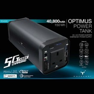門市全新貨品‼️ 牛魔王 Maxpower EG4000 40,800mAh 流動 AC 電源
