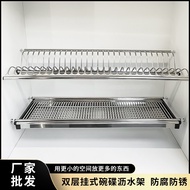 HY&amp; Stainless Steel Dish Rack Wall-Mounted Built-in Double-Layer Dish Kitchen Cabinet Basket Storage Wall Cupboard Drain