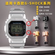 Oak ga-2100gma-s2100 Farm Button Adapter Accessories Premium Preferred Modified 9daily Button Casio 