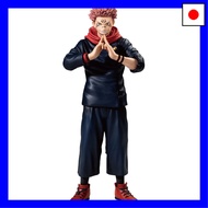 Jujutsu Kaisen Curse Exorcism Sukuna Figure Banpresto