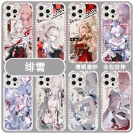 Wuthering Waves/Hiyuki/Mingchao Feixue Phone Case Suitable for iPhone/rqwr