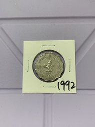 （1992貳圓膽幣）香港硬幣英女王伊麗莎白二世，十二邊形 1992年波浪形二元Government of Hong Kong Queen Elizabeth ll 1992 $2