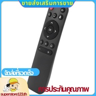 Projector Remote Control for HY320mini/HY320/ Pro/ Projector Portable Replacement Control Remote Uni