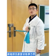 Elastic Band Resistance Shoulder Sleeve Injury Rehabilitation Training Cervical Spine Stretching Tra
