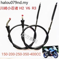 Little Ninja Horizon V6/R3/H2 Motorcycle 150/200/250/350/400CC Clutch Line Throttle Line